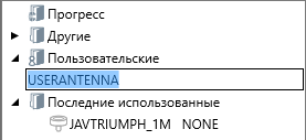 pic_173_add_user_antenna.png