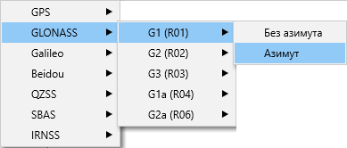 pic_177_add_navsystem.png