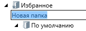 pic_11_4_new_folder.png