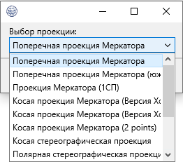 pic_12_5_select_projection.png