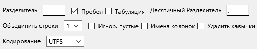 template_parameters.png