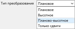 pic_18_15_transformtype.png
