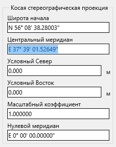 pic_18_17_par_proj.png