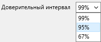 pic_18_19_conf_level.png