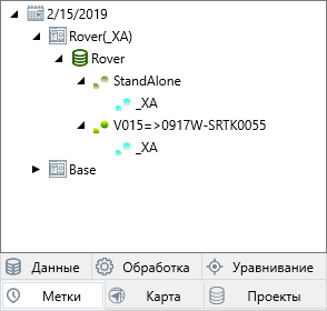 pic_23_5_markers_tab.png