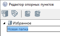 pic_15_1_new_folder.png