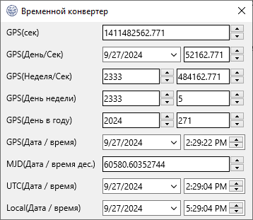 pic21_2_timeconv.png